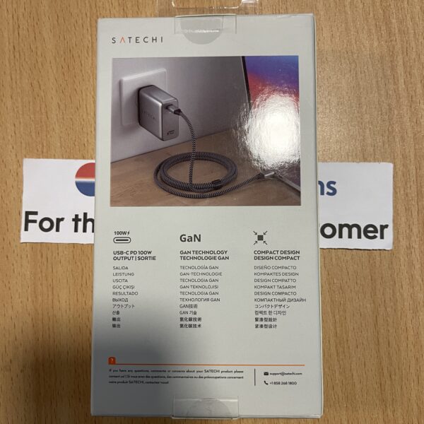 Satechi 100W USB-C PD Wall Charger - Image 2