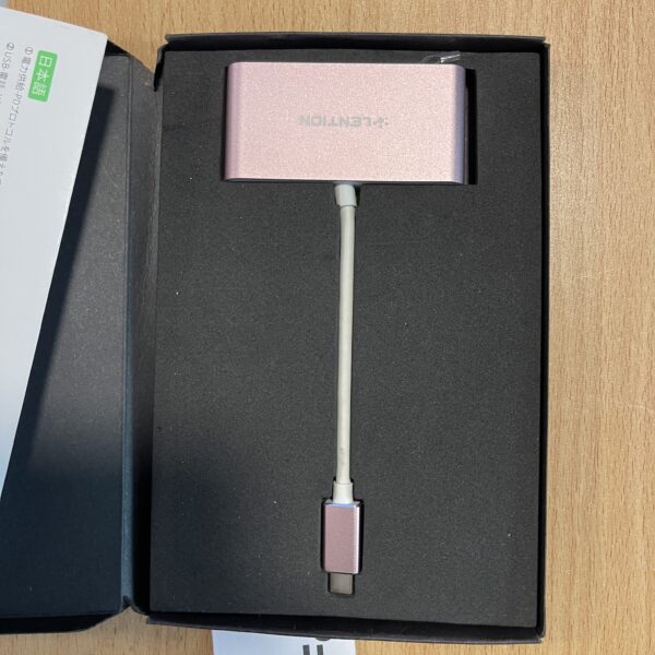 Lention USB-C to USB-A Adapter - Image 2