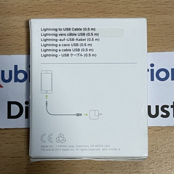 Apple Lightning Cable - Image 2